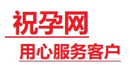 兰坪捐卵试管助孕机构-代媽网